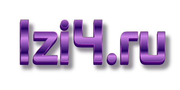 Izi4.ru