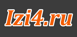 Izi4.ru